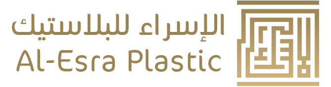 مصنع الإسراء للصناعات البلاستيكية