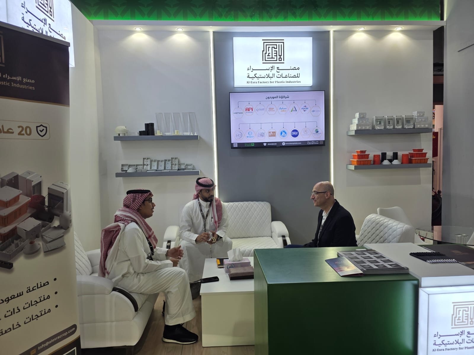 مشاركة مصنع الإسراء للصناعات البلاستيكية في المعرض الدولي لإعمار سوريا 2026