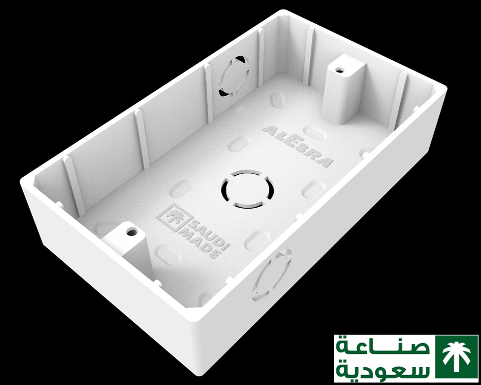 علب كهرباء 7x14
