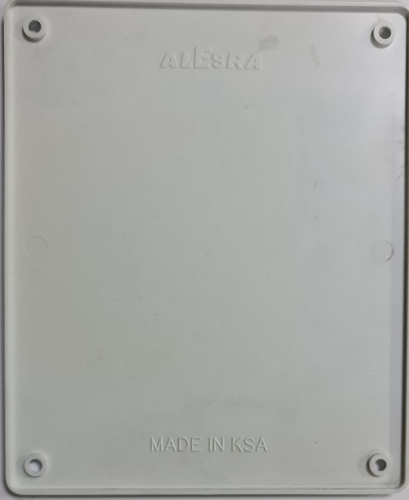 غطاء علبة قسام 16×13
