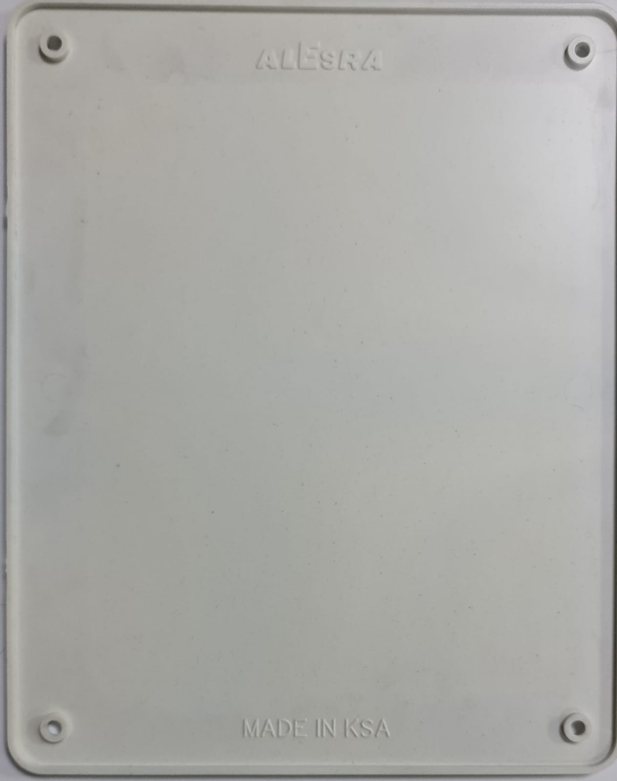 غطاء علبة قسام 20×17